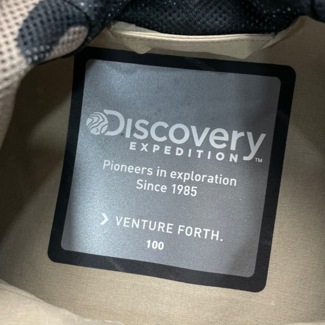 100 디스커버리 바람막이 상품이미지3
