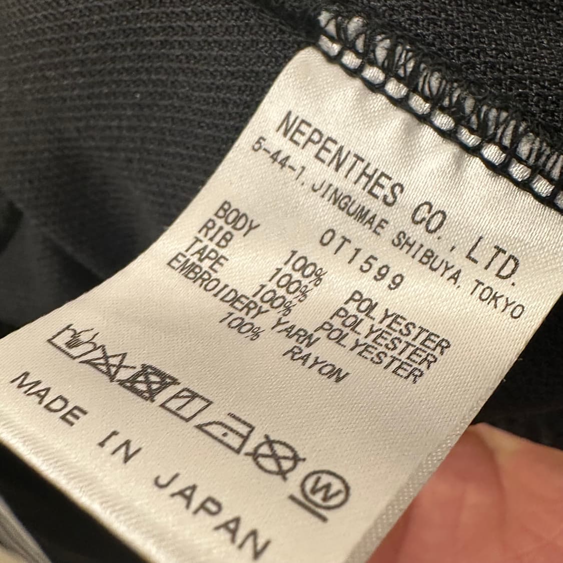 니들스 트랙 자켓  상품이미지6