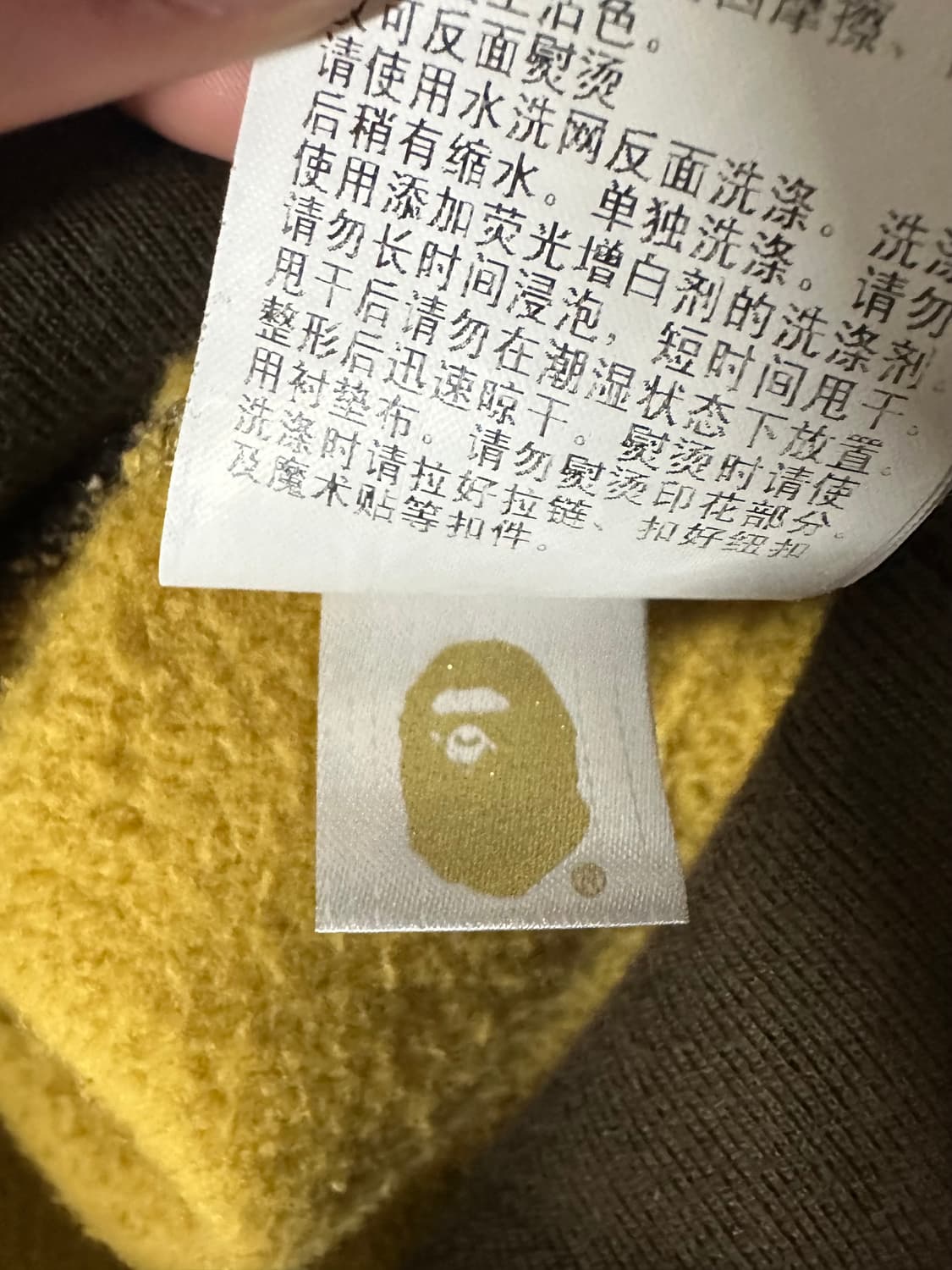 베이프 크레이지 후드집업 xl 상품이미지5