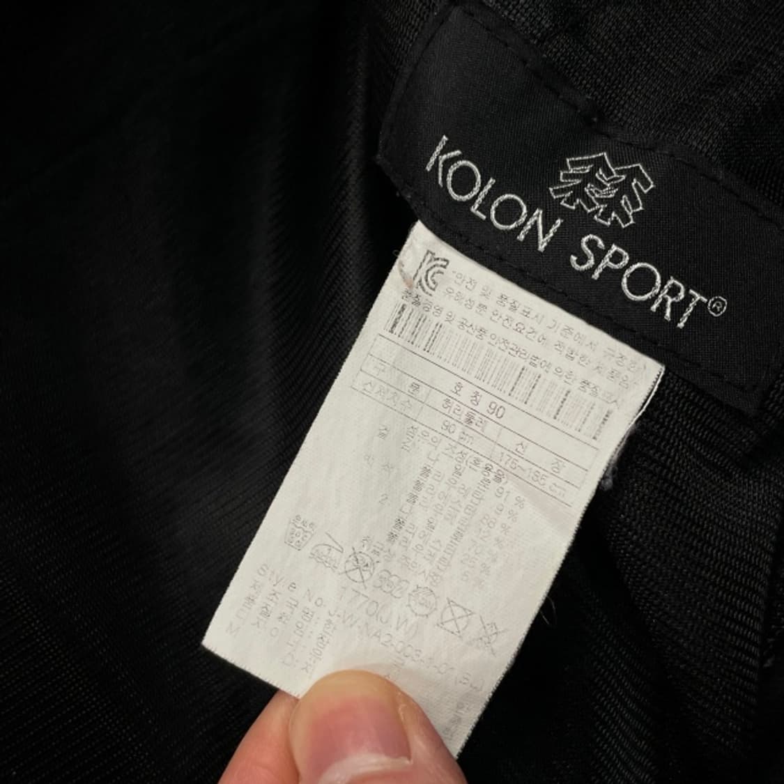 100 코오롱스포츠 등산바지 상품이미지3