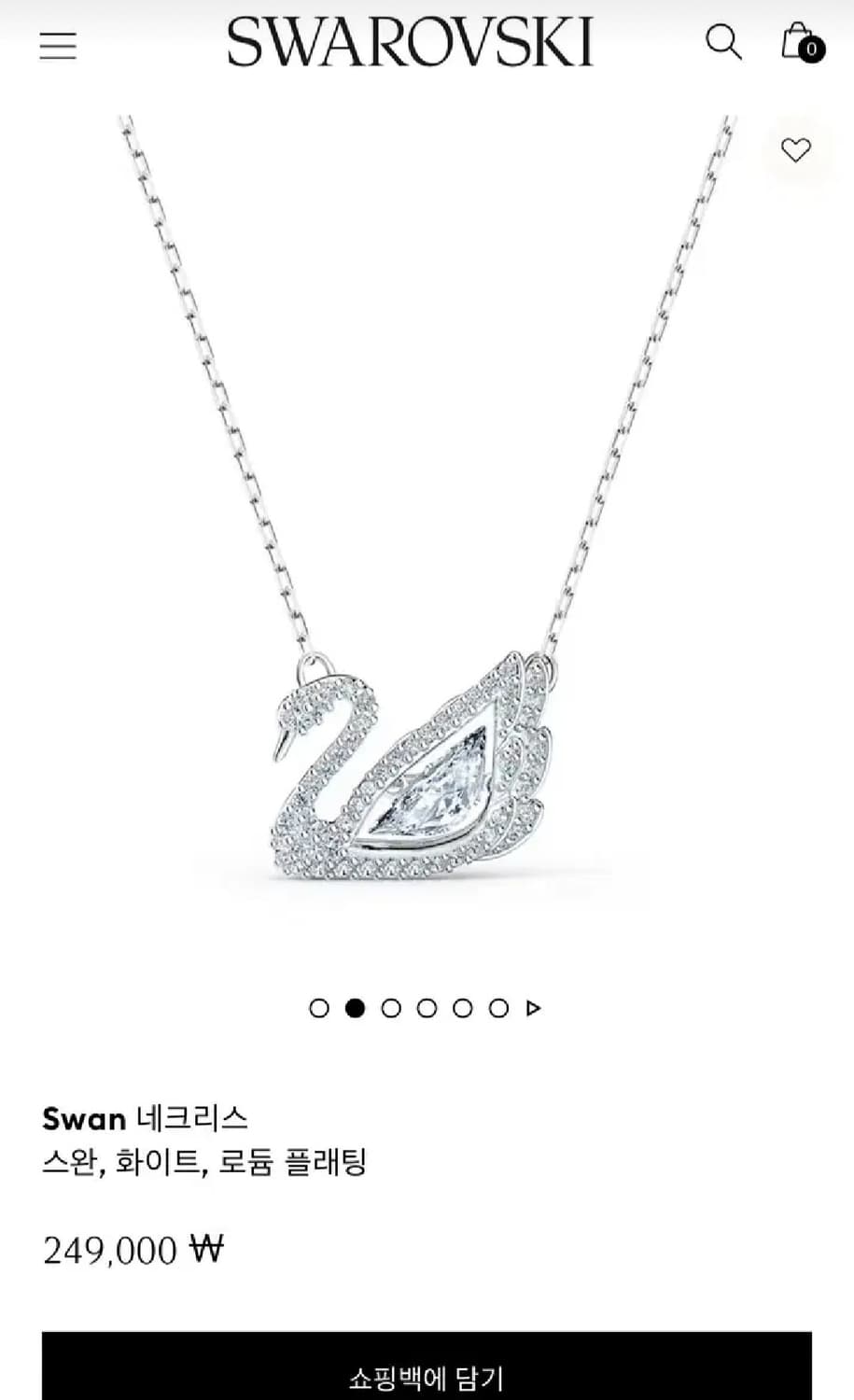 스와로브스키 댄싱스완 목걸이 상품이미지4