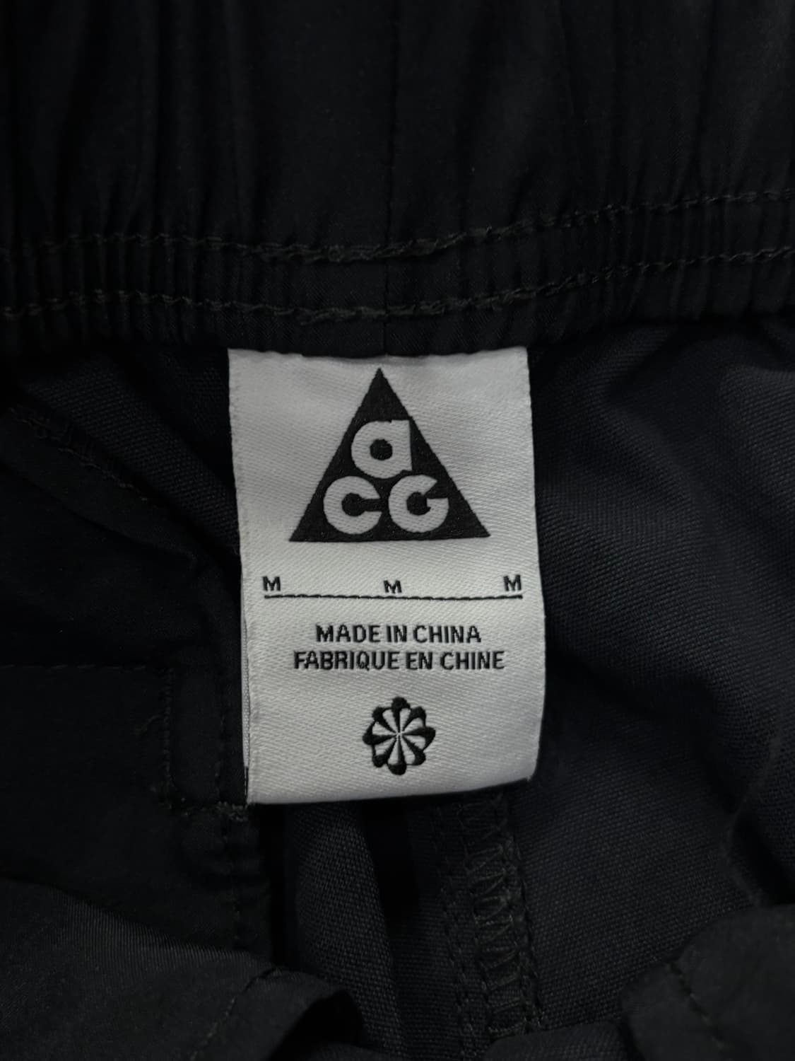 23시즌 나이키 acg 트레일팬츠 상품이미지8