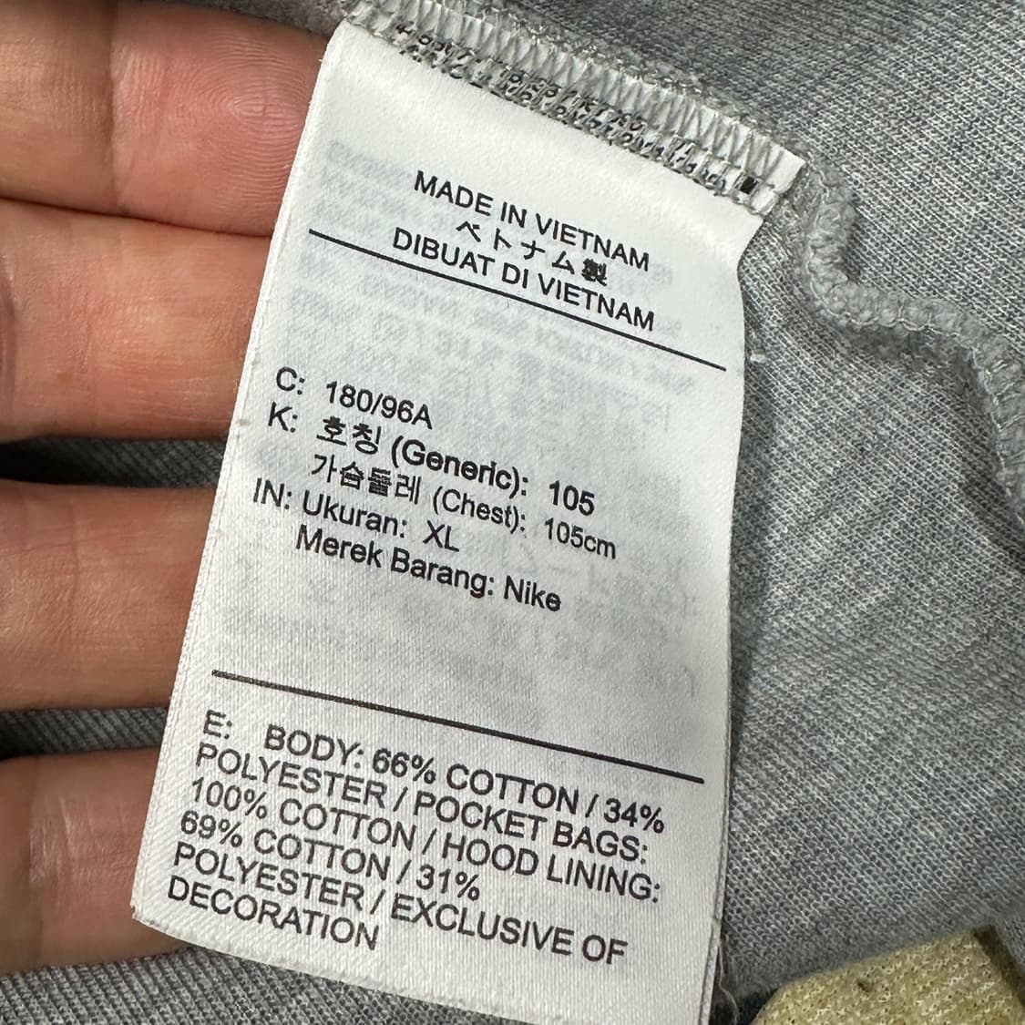 나이키 nsw 테크플리스 후드집업 그레이 XL 상품이미지3