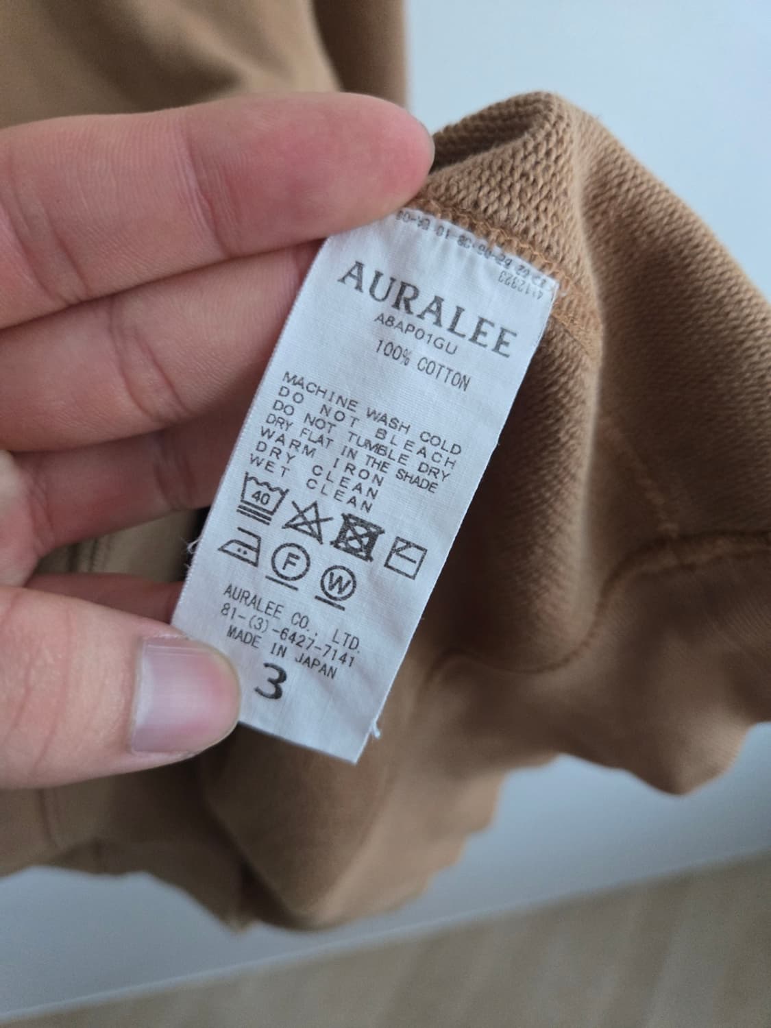 오라리 스웻셔츠 상품이미지3