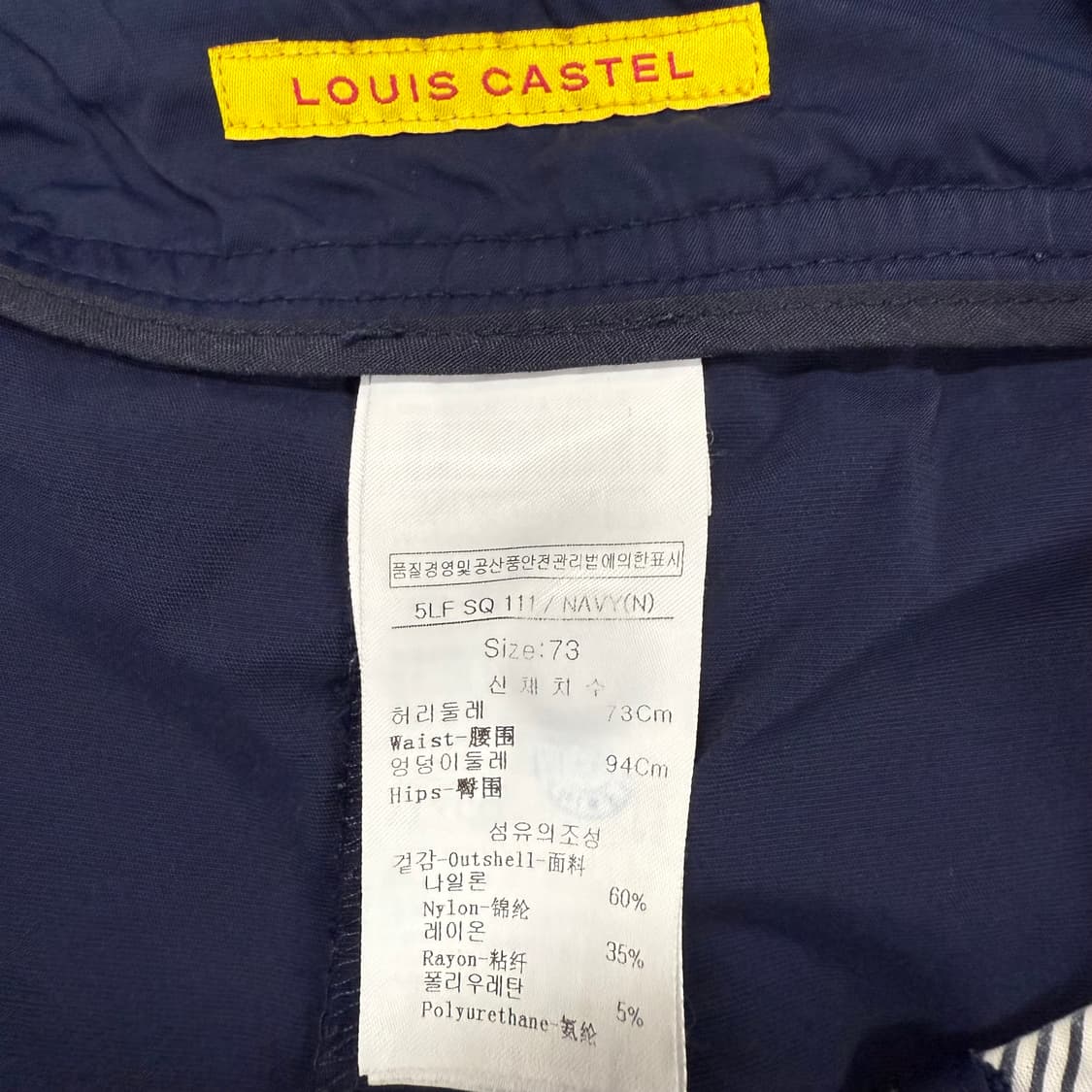 루이스까스텔 골프 미니스커트 / 27~28인치 상품이미지4