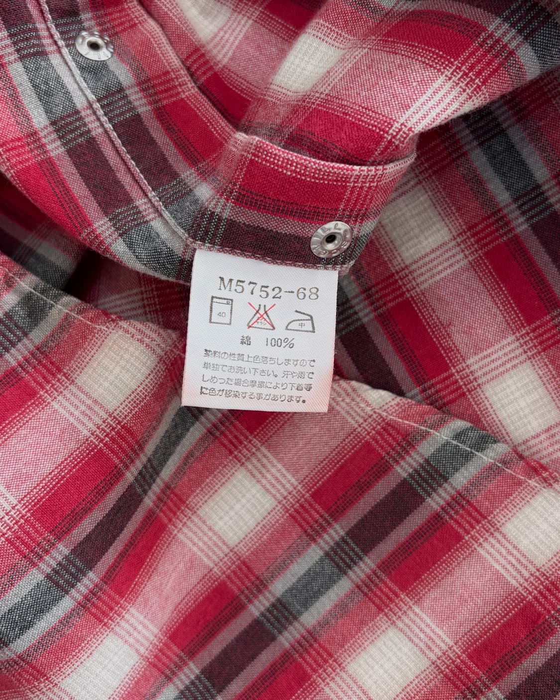 [M]랭글러 Wrangler JPN 플레이드 웨스턴 셔츠 상품이미지8