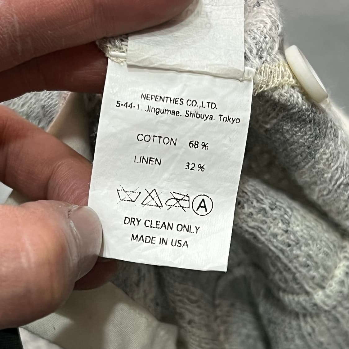  엔지니어드가먼츠 패턴 니트 베스트 y15610 상품이미지7