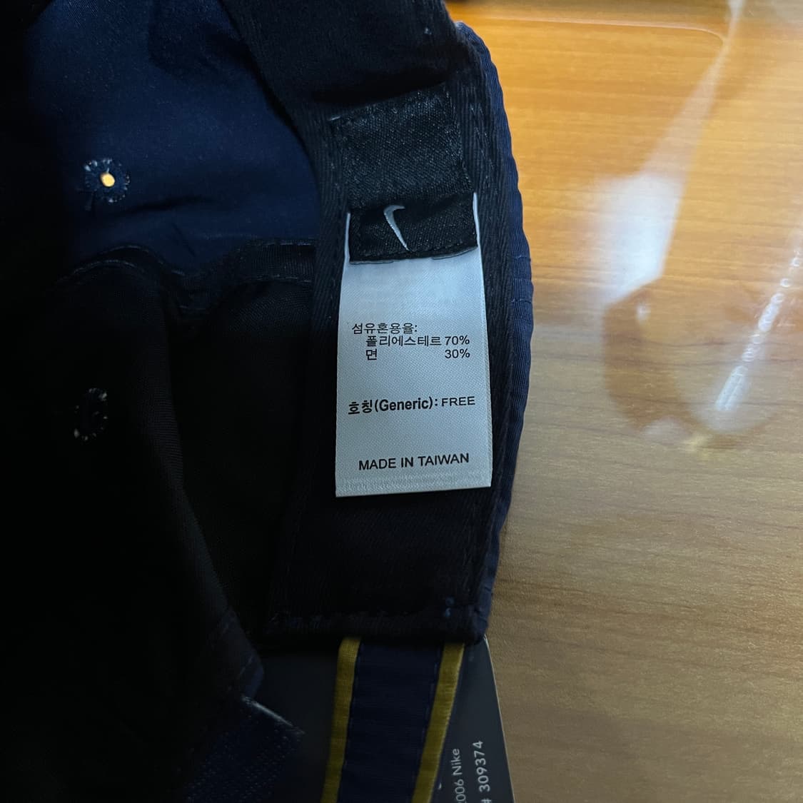 나이키 아스날 볼캡 상품이미지3