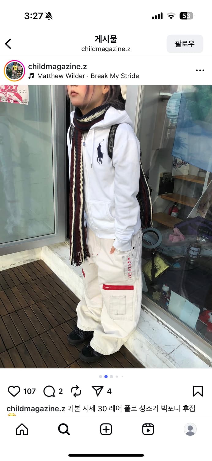 차일드매거진 폴로 빅포니 성조기 후드 s 야상 코디셋 빈티지 상품이미지2