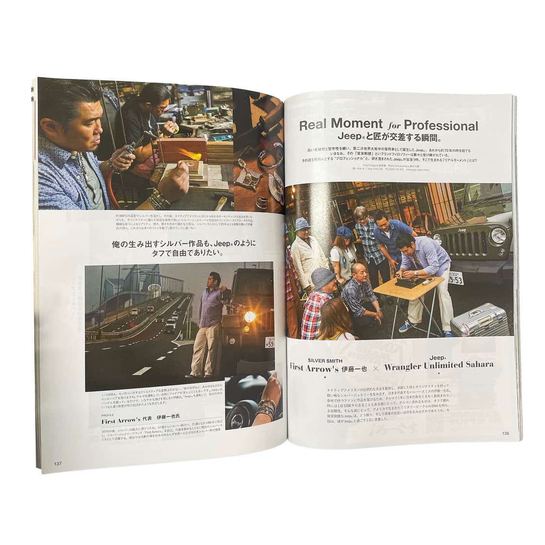 라이트닝 (Lightning) 상품이미지4