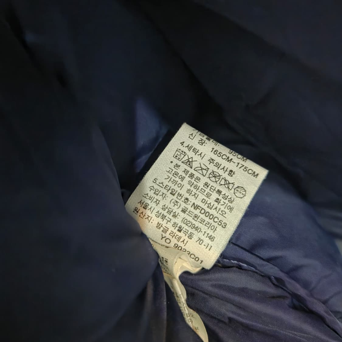 노스페이스 눕시 상품이미지9