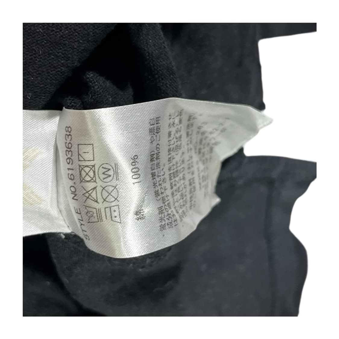 [AVIREX] 아비렉스 밀리터리 카모플라쥬 포켓 맨투맨 상품이미지6