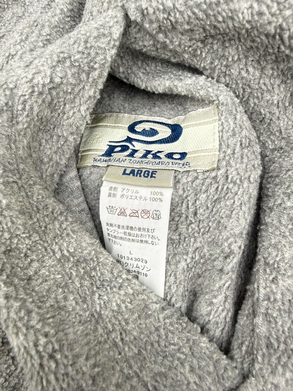 피코 리버시블 코듀로이 플리스 후드집업 상품이미지9