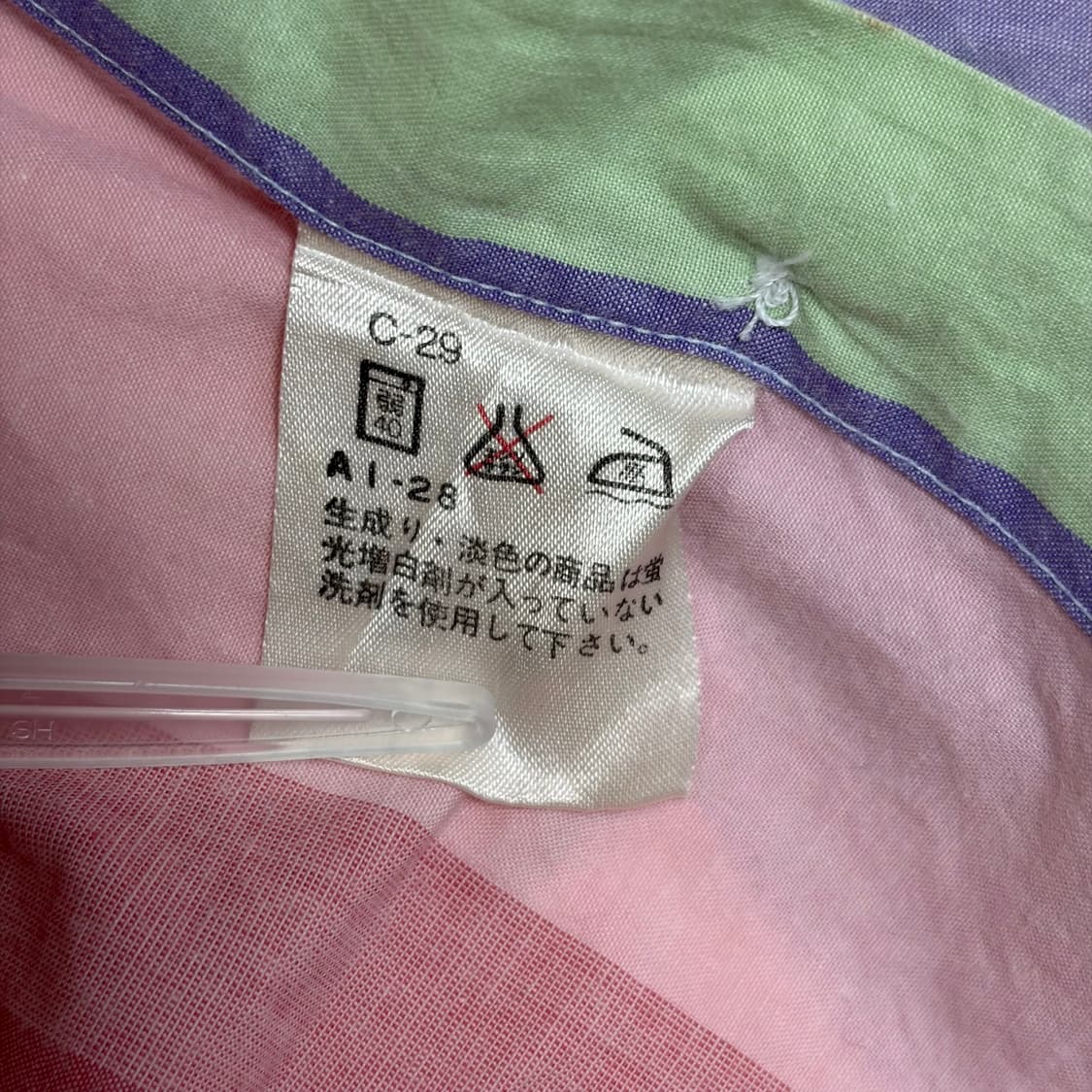 폴로 랄프로렌 반팔 셔츠 상품이미지6