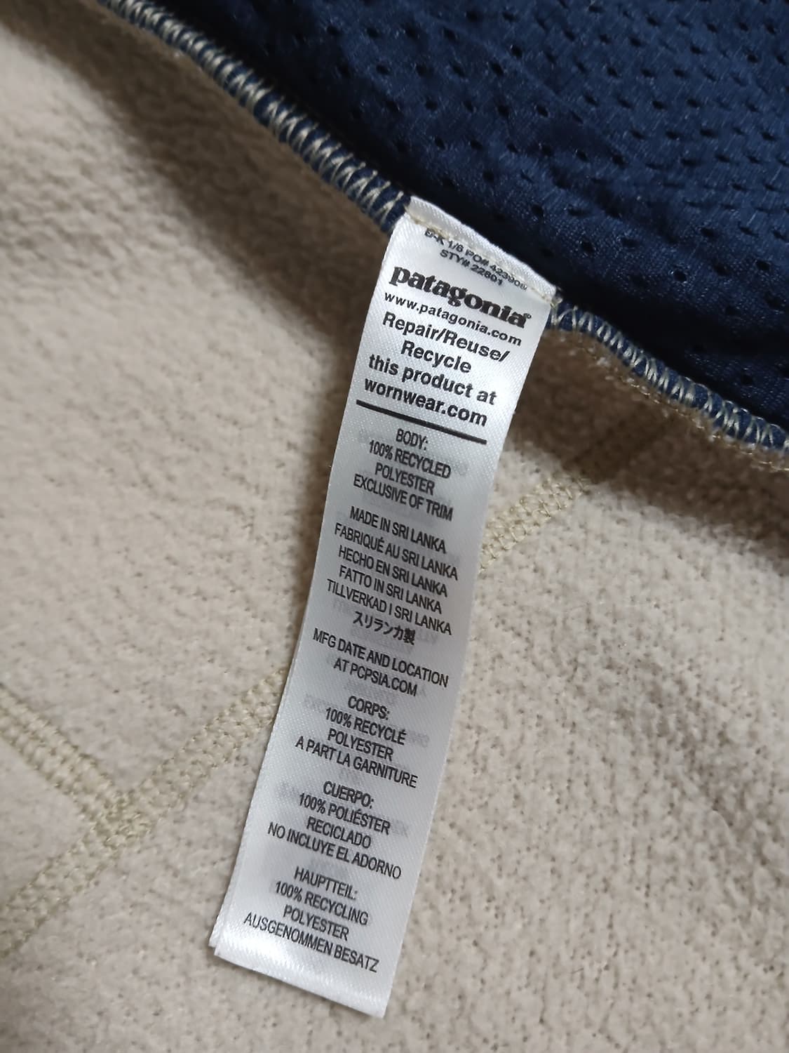 파타고니아 레트로 파일 플리스자켓 상품이미지6