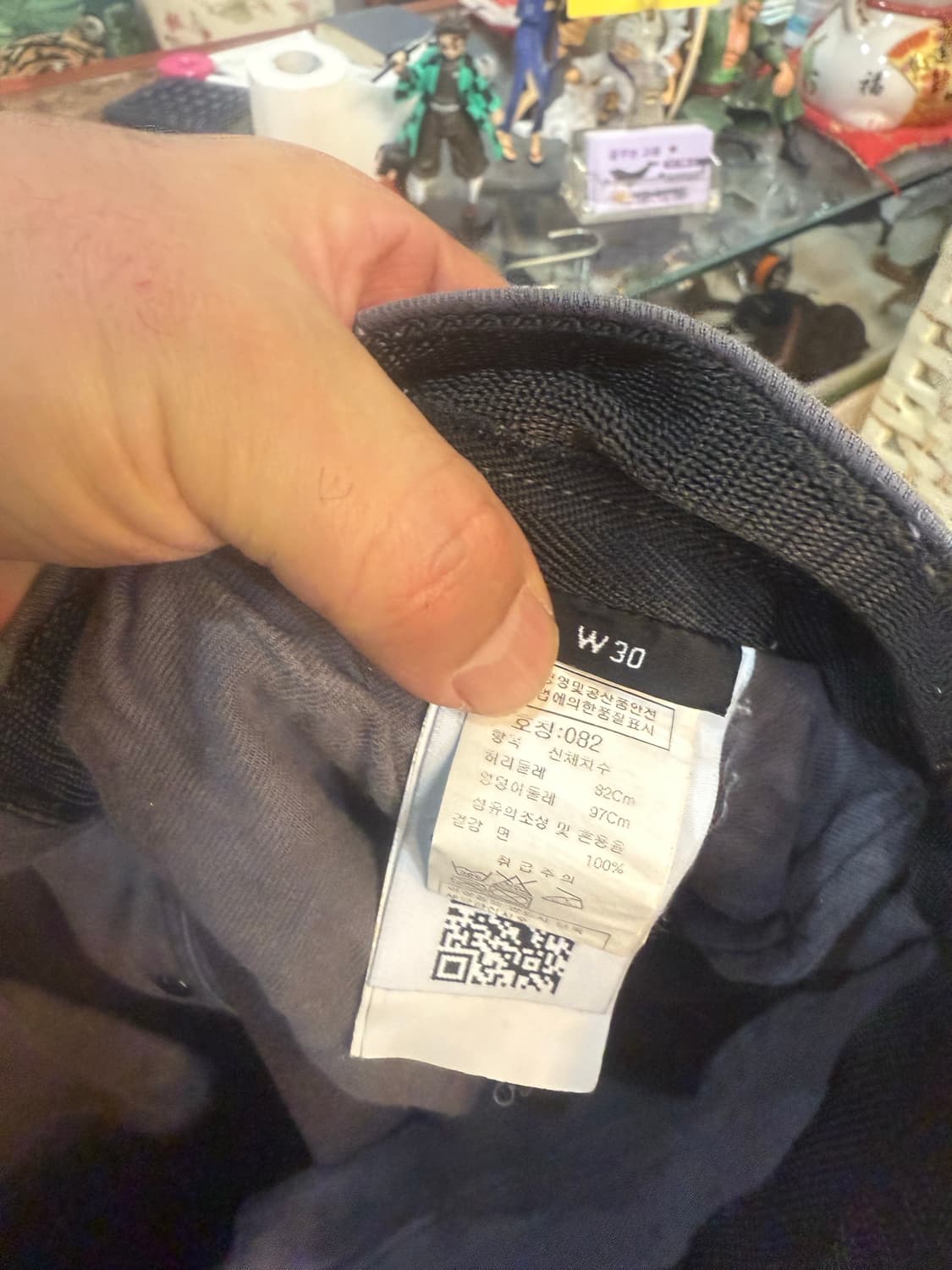 30-31 정품 스톤아일랜드 카고바지 팝니다 상품이미지3