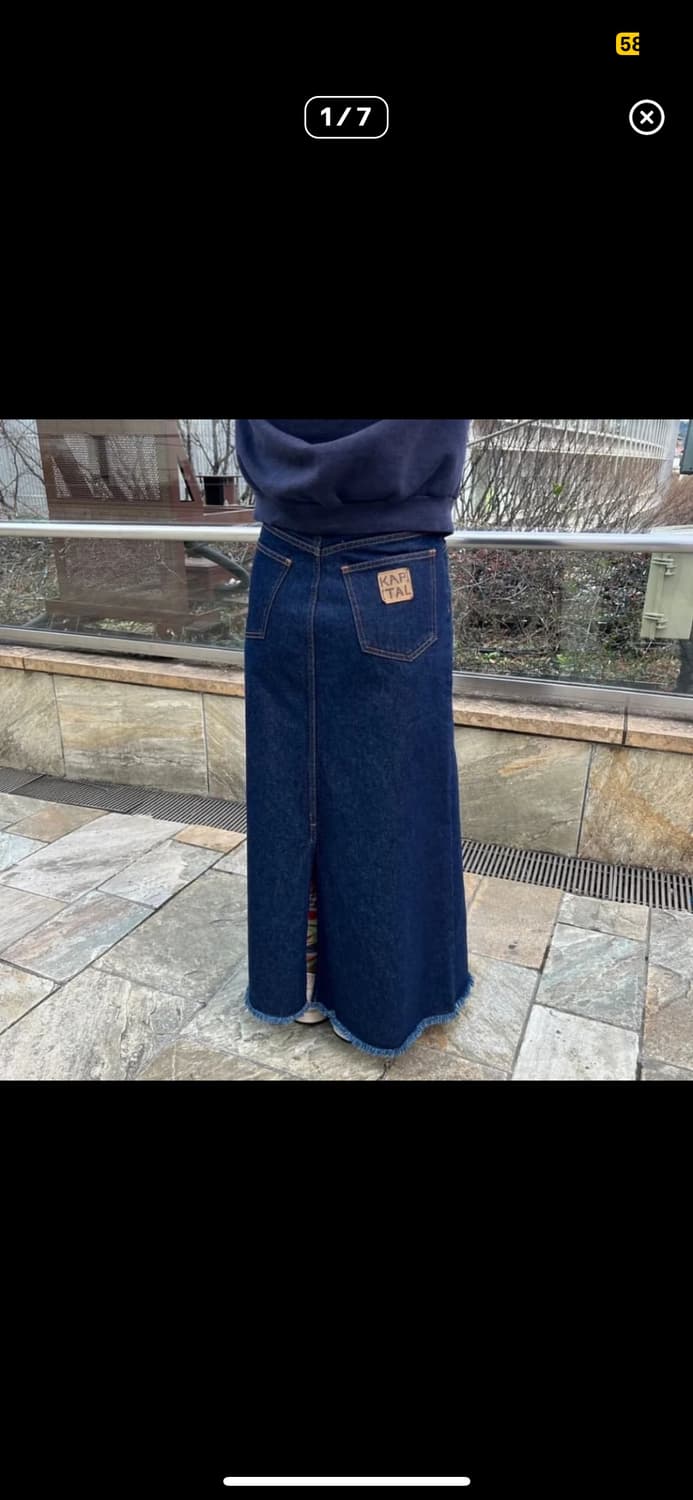 캐피탈 데님 하이웨스트 맥시스커트 상품이미지5