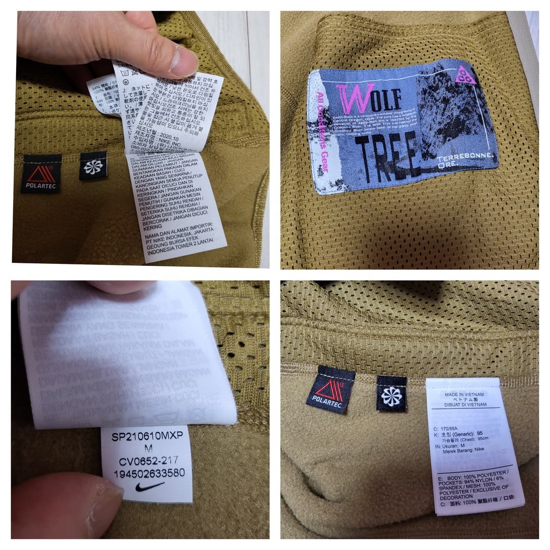 (m) 나이키 ACG 울프트리 1세대 플리스자켓 상품이미지8