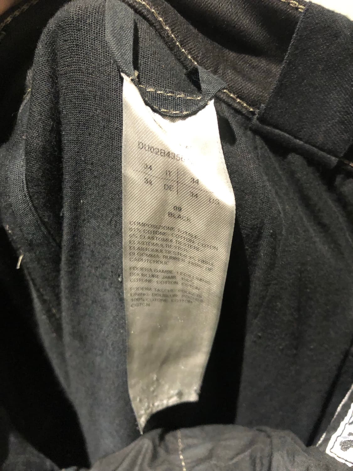 릭오웬스 다크쉐도우 디스게스진 상품이미지5