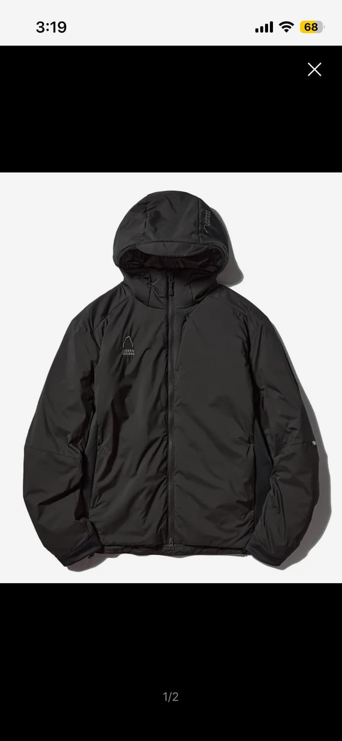 시에라디자인 마리(MARIE) 경량 인슐레이션 자켓 상품이미지1