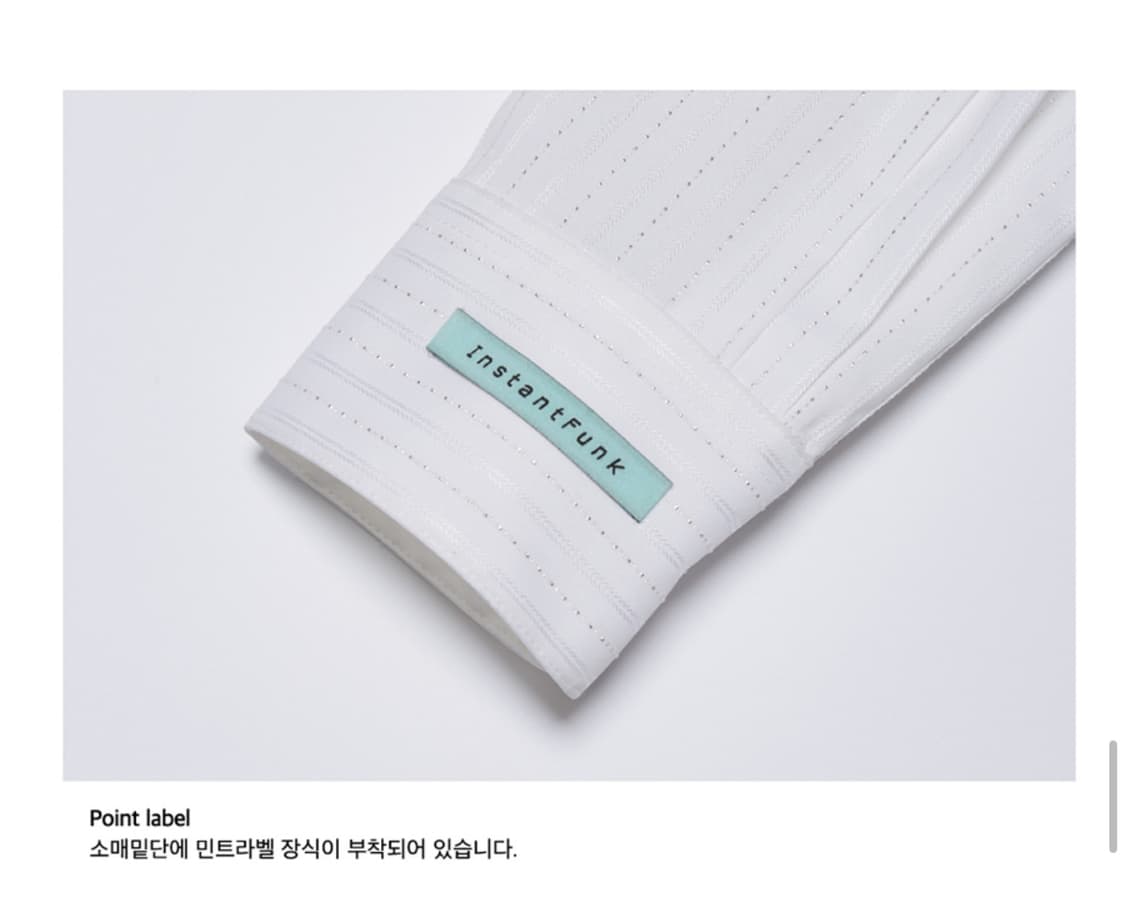 인스턴트펑크 베이직 스트라이프 셔츠  상품이미지2