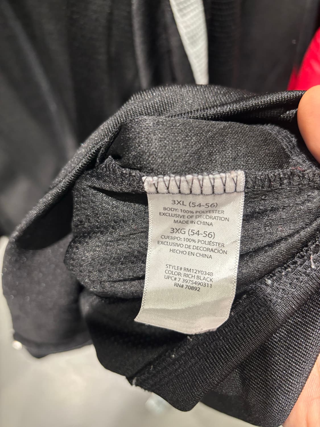 스타터 사이드라인 져지 상품이미지6