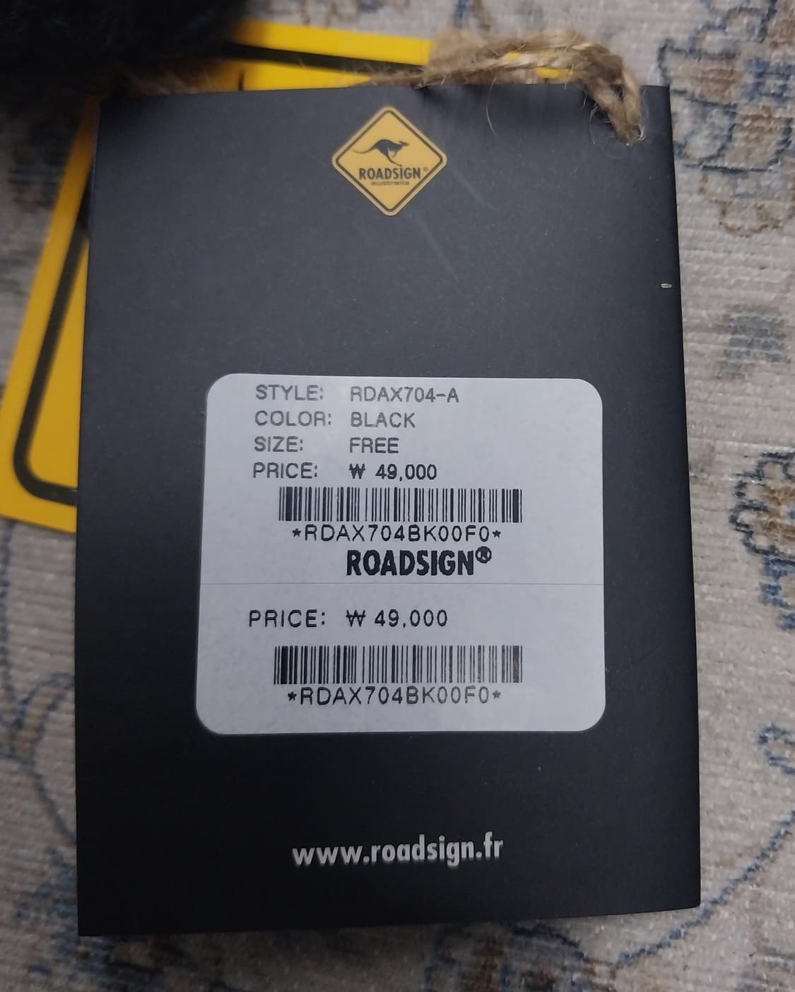 (새상품) ROADSIGN 폼폼 비니 모자 상품이미지5