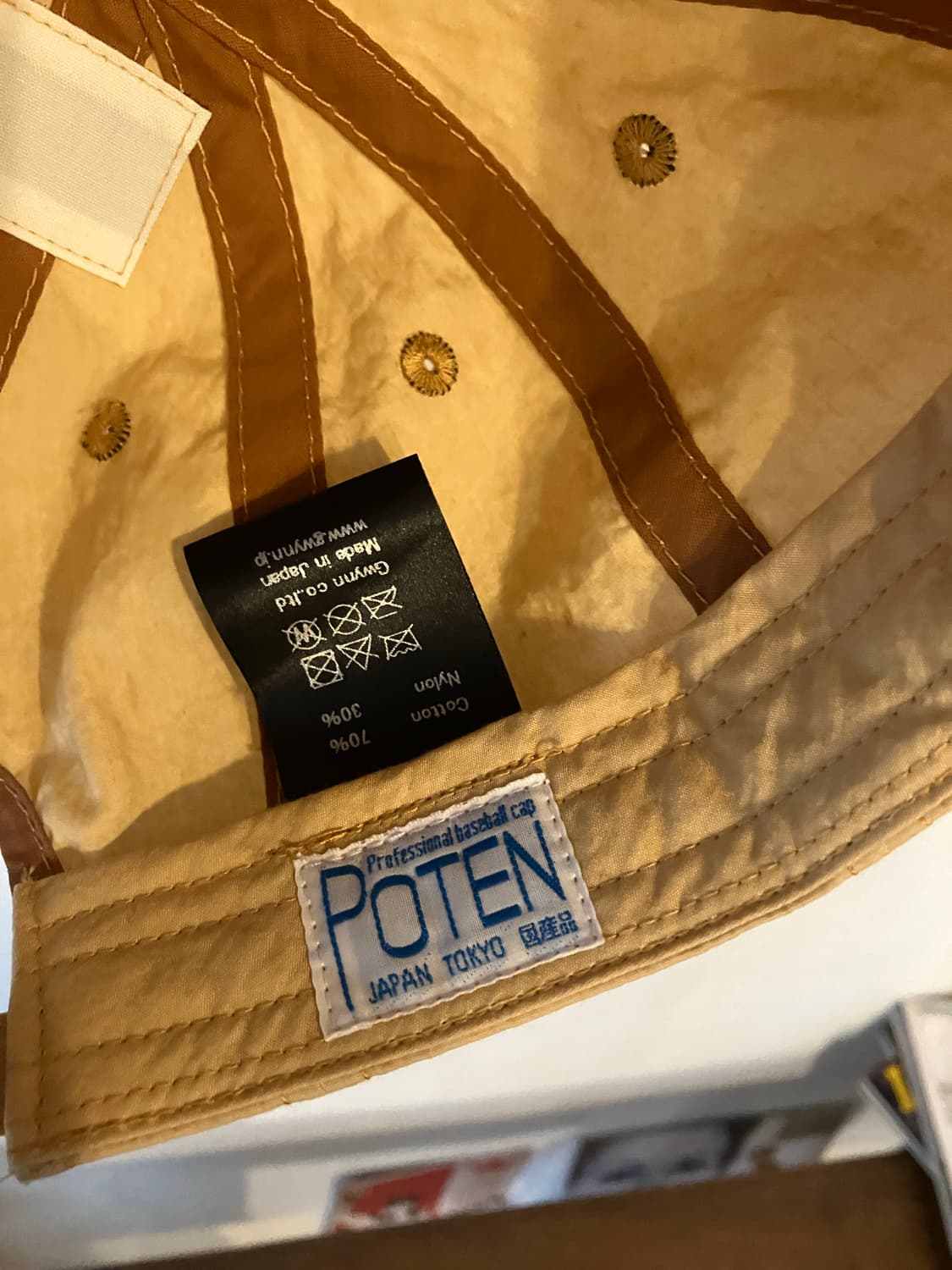 Poten Tokyo  상품이미지7