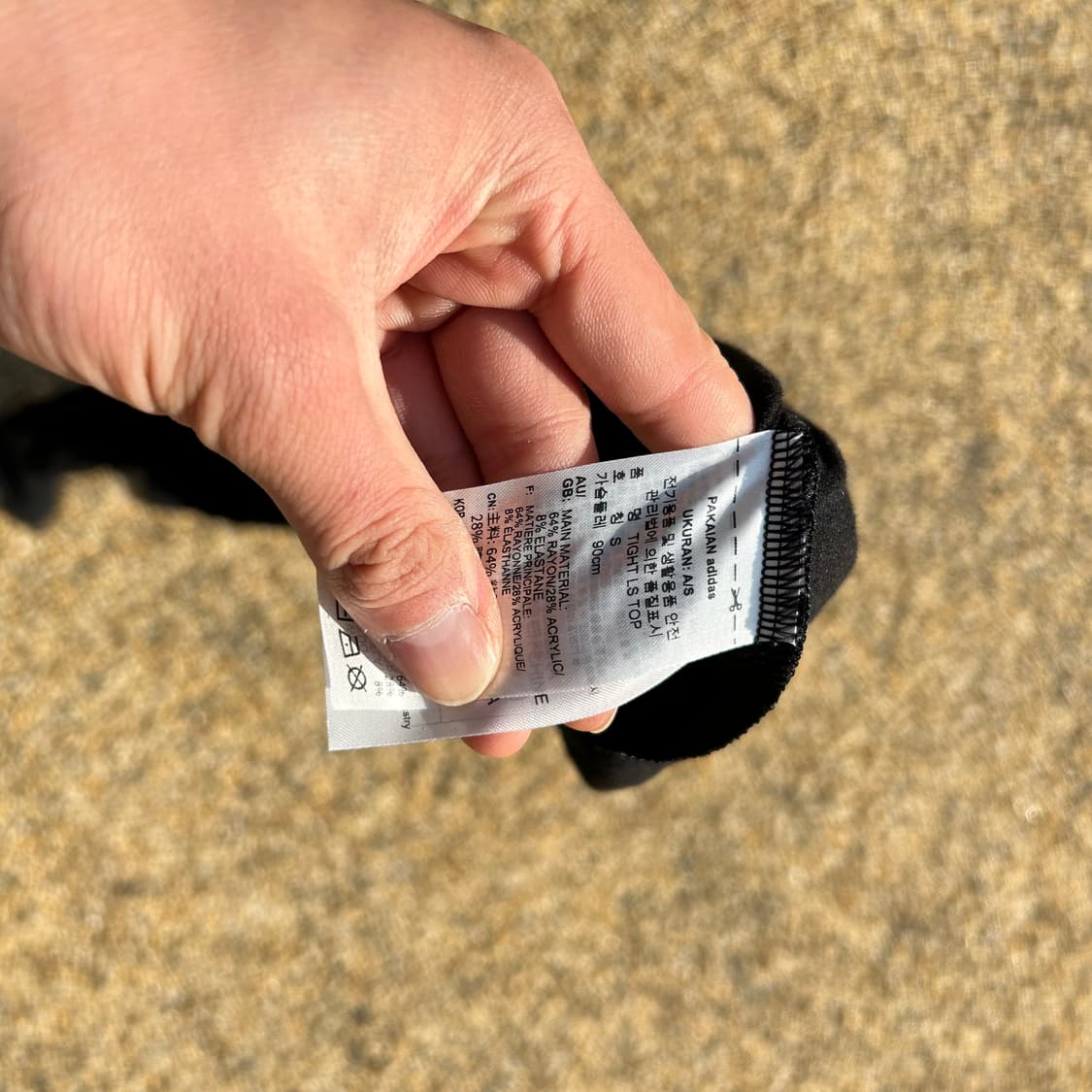 아디다스(ADIDAS)크롭 스포티 웜업 상품이미지8