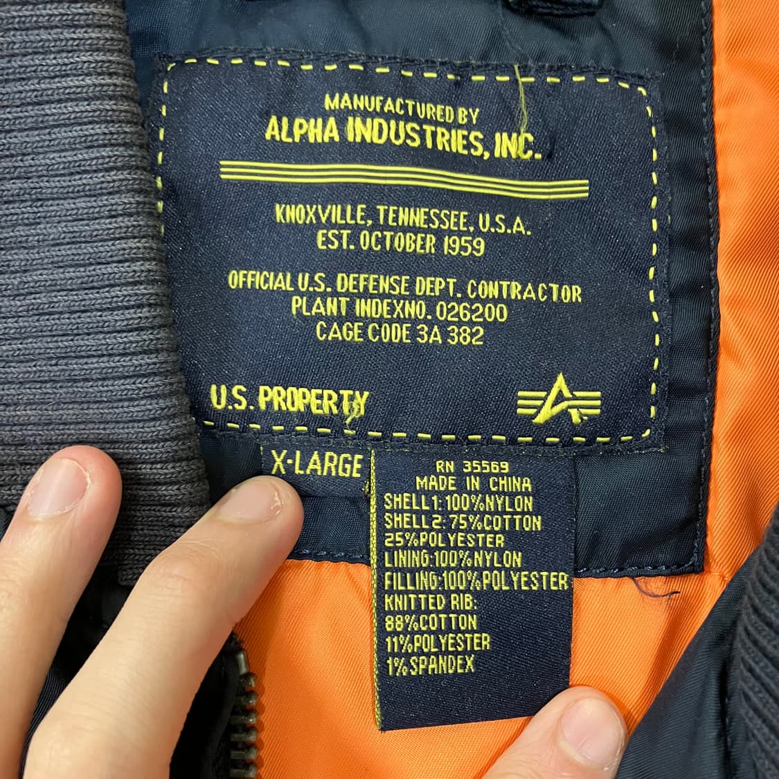 606 알파인더스트리 항공점퍼 ma1 상품이미지2