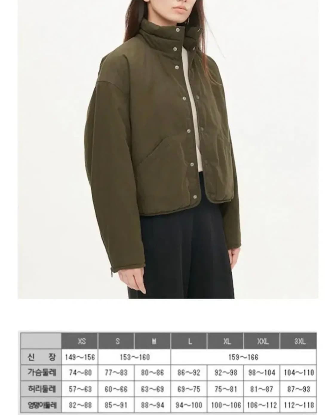 유니클로 르메르 워머 자켓 상품이미지1