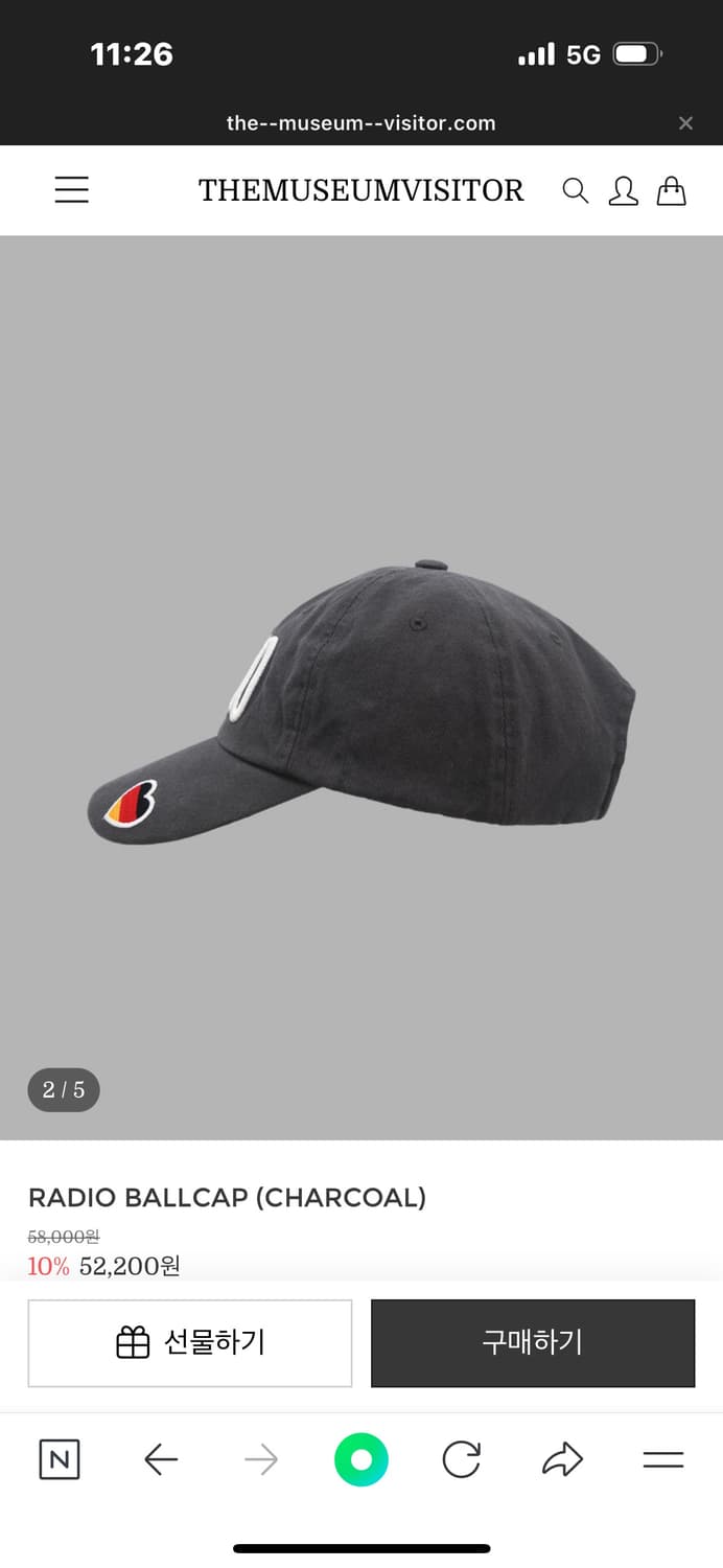 더뮤지엄비지터 라디오 볼캡 차콜 팔아요 상품이미지2
