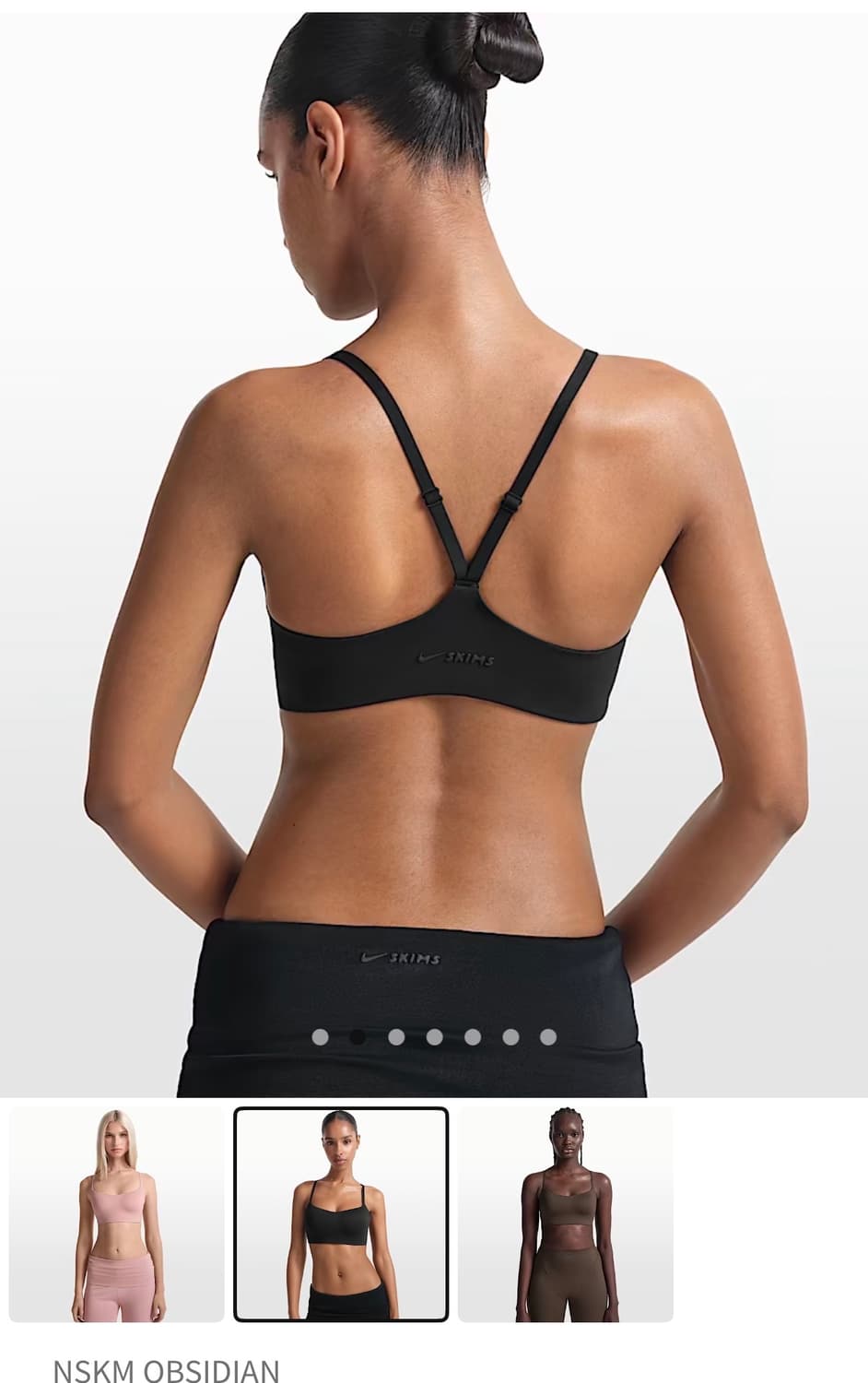 나이키 스킴스 매트브라 M 상품이미지2