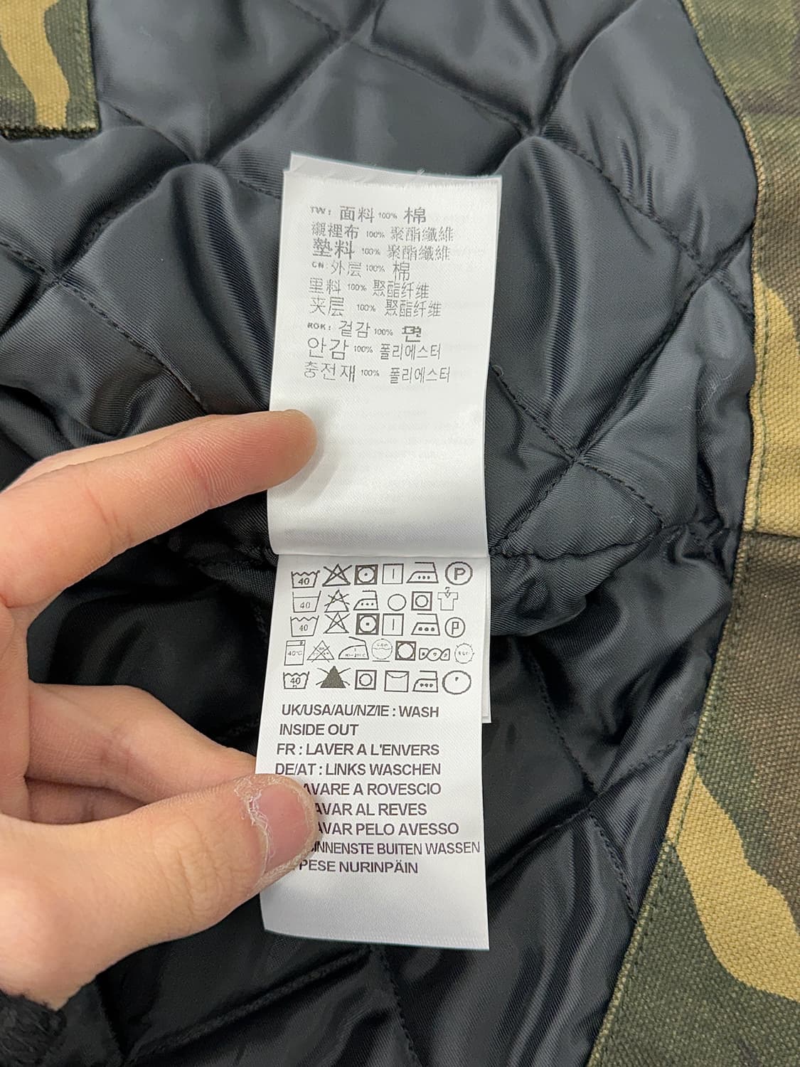 칼하트 윕 19ss 카모플라주 클래식 베스트 상품이미지7