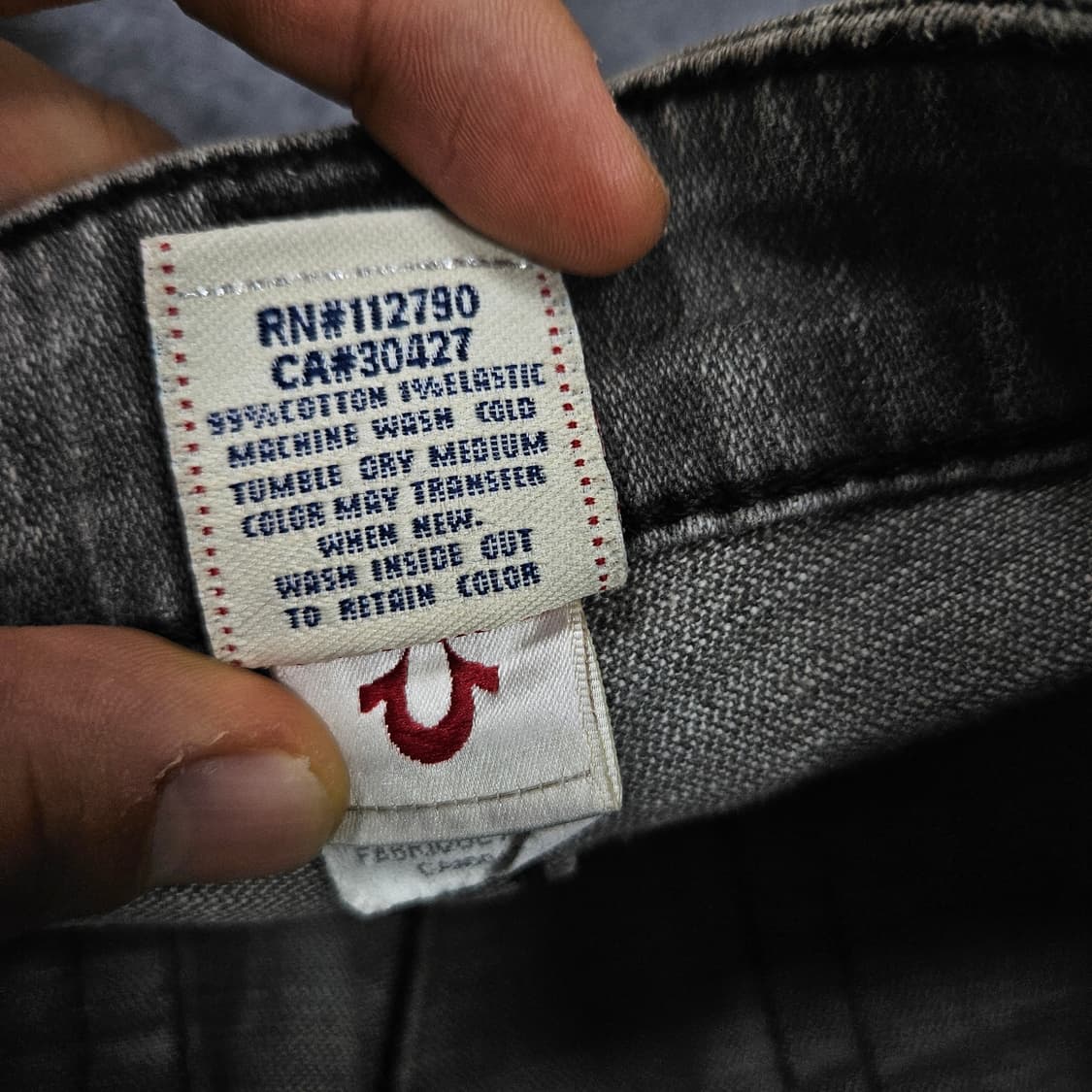 트루릴리젼 스텔라 빅 로우라이즈 데님팬츠 급처 상품이미지6