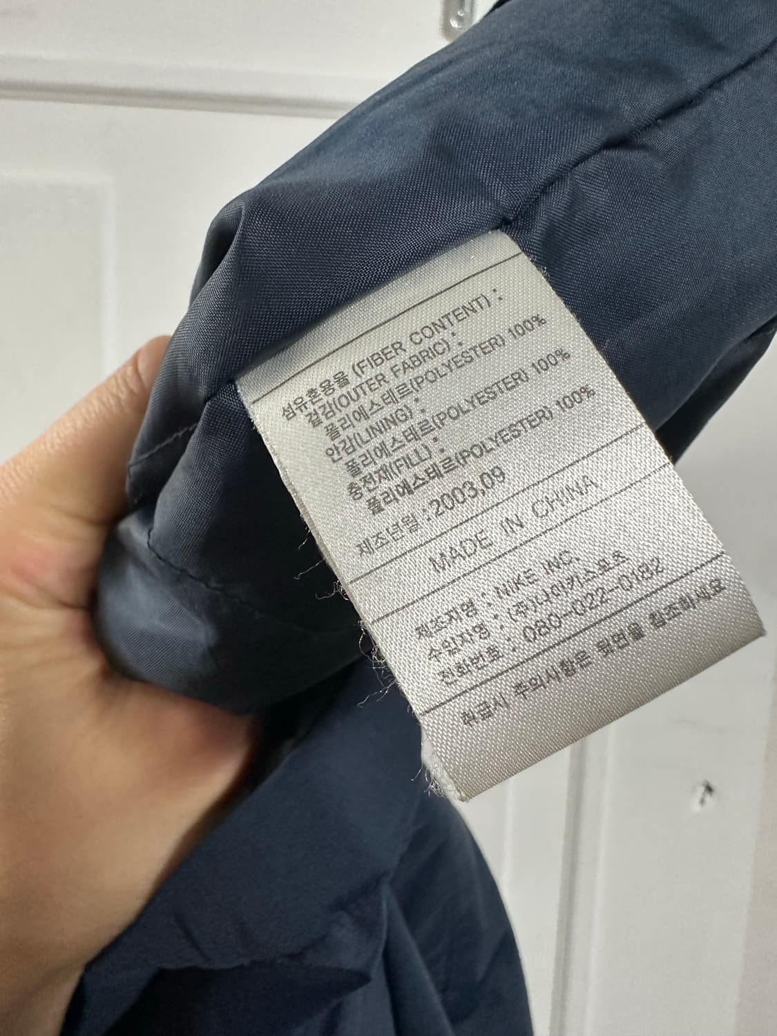 나이키 올드스쿨 자켓 상품이미지4