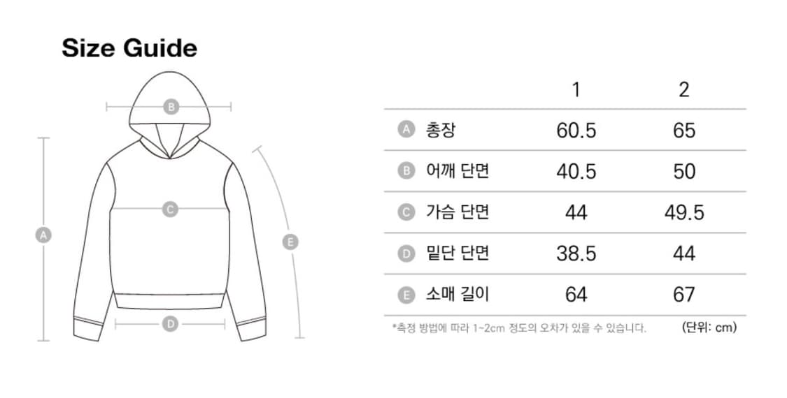 아캄 Contrast Logo Button Hoodie ( 2 ) 상품이미지3