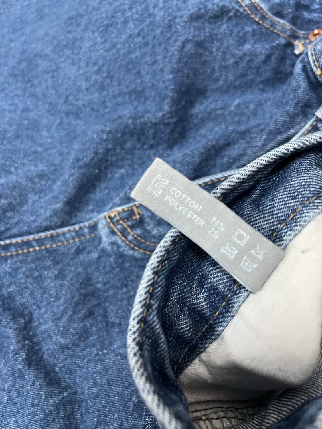 트리플 J 청바지 34 상품이미지6