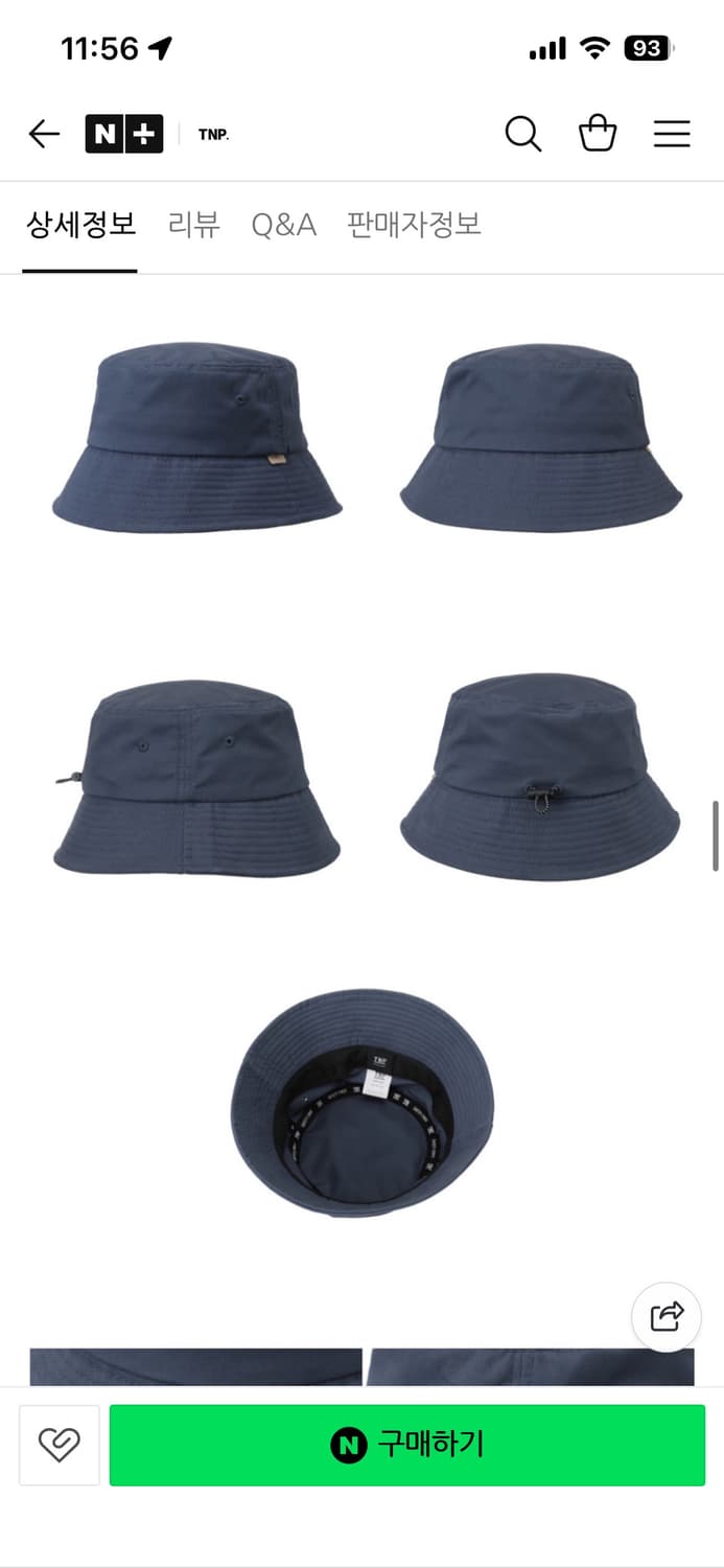새상품 TNP 티엔피 정가 3만9천 스탠다드 버킷햇 네이비 상품이미지1