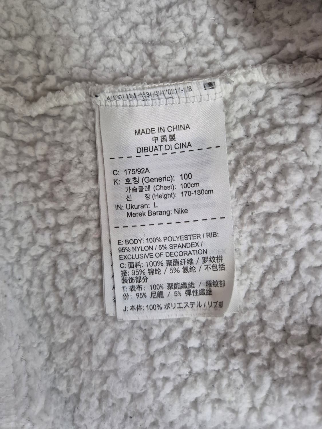 NIKE 후리스 맨투맨 상품이미지4