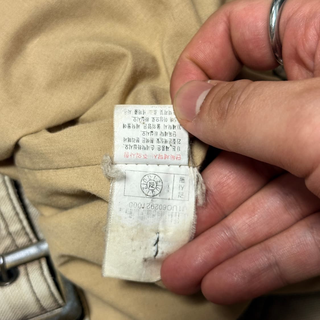 빈티지 카키 브라운 워크 레이싱 자켓 L 상품이미지6