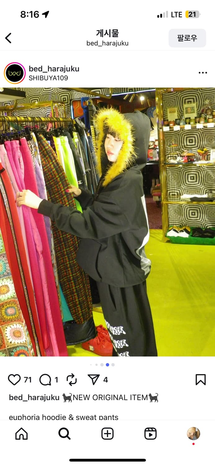 Bed harajuku  후디 상품이미지8