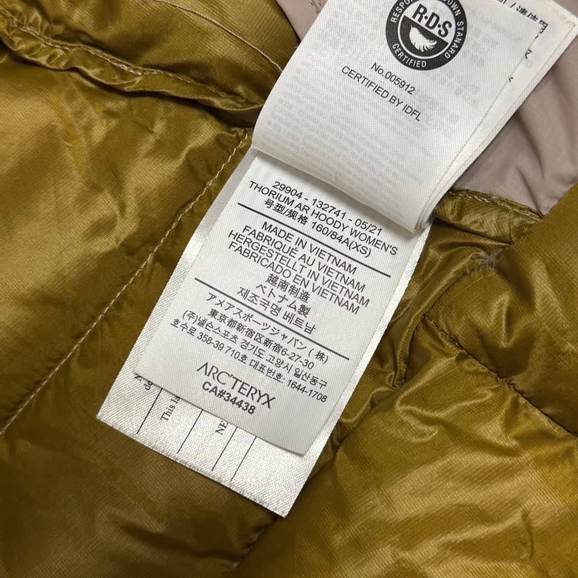 (xs) 아크테릭스 토륨ar 우먼스 상품이미지8