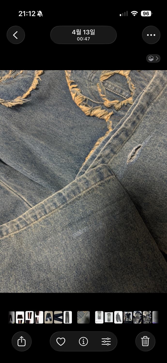 Surgery clover logo pants 상품이미지2