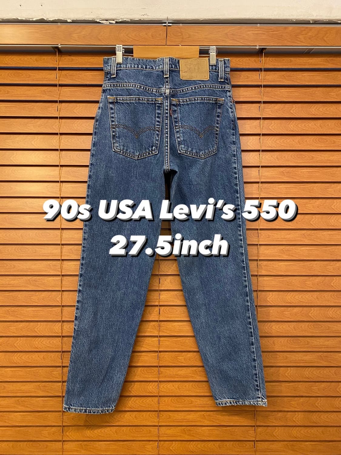 90s USA 리바이스 550 테이퍼드진 진청바지 상품이미지1