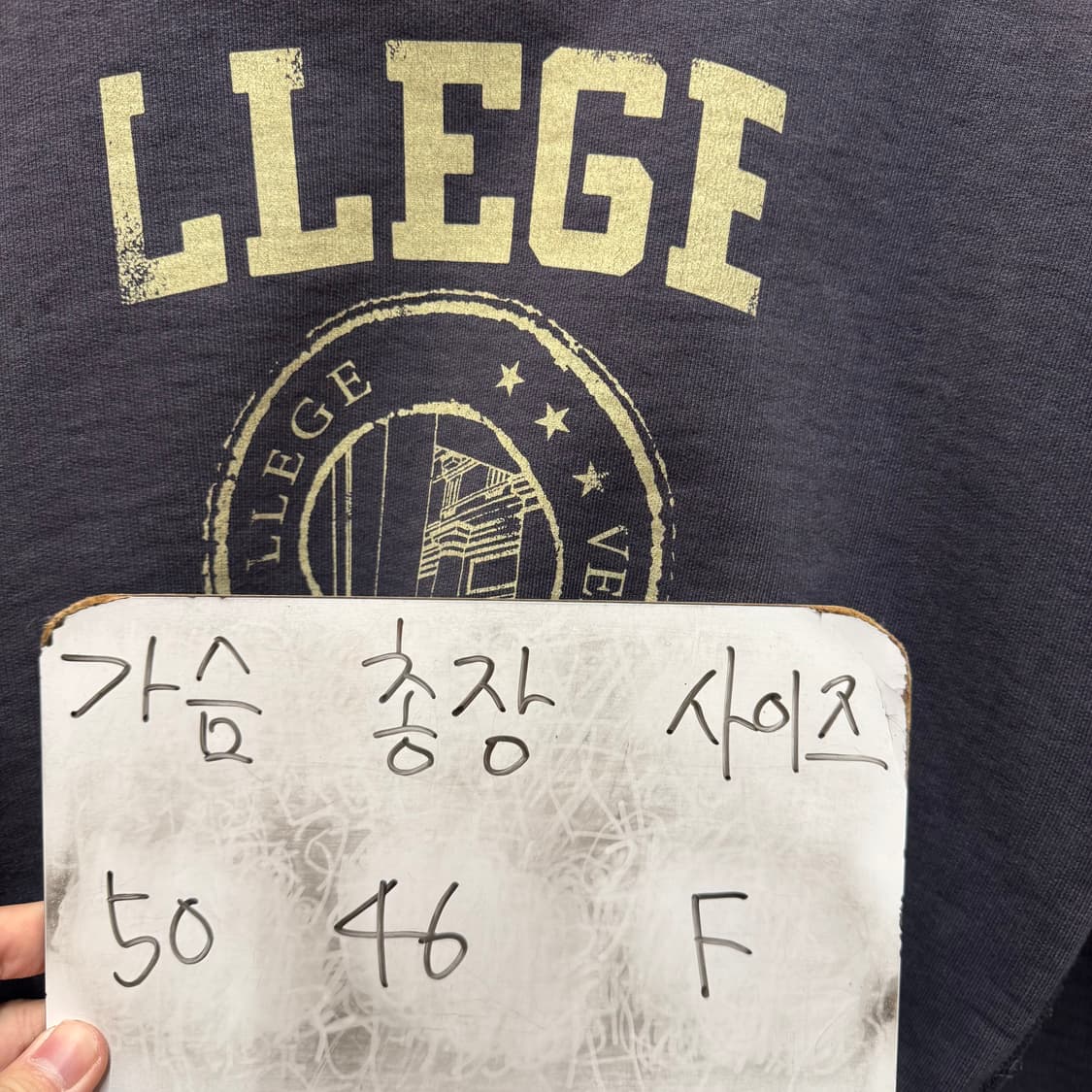 렉토 크롭 맨투맨  상품이미지5