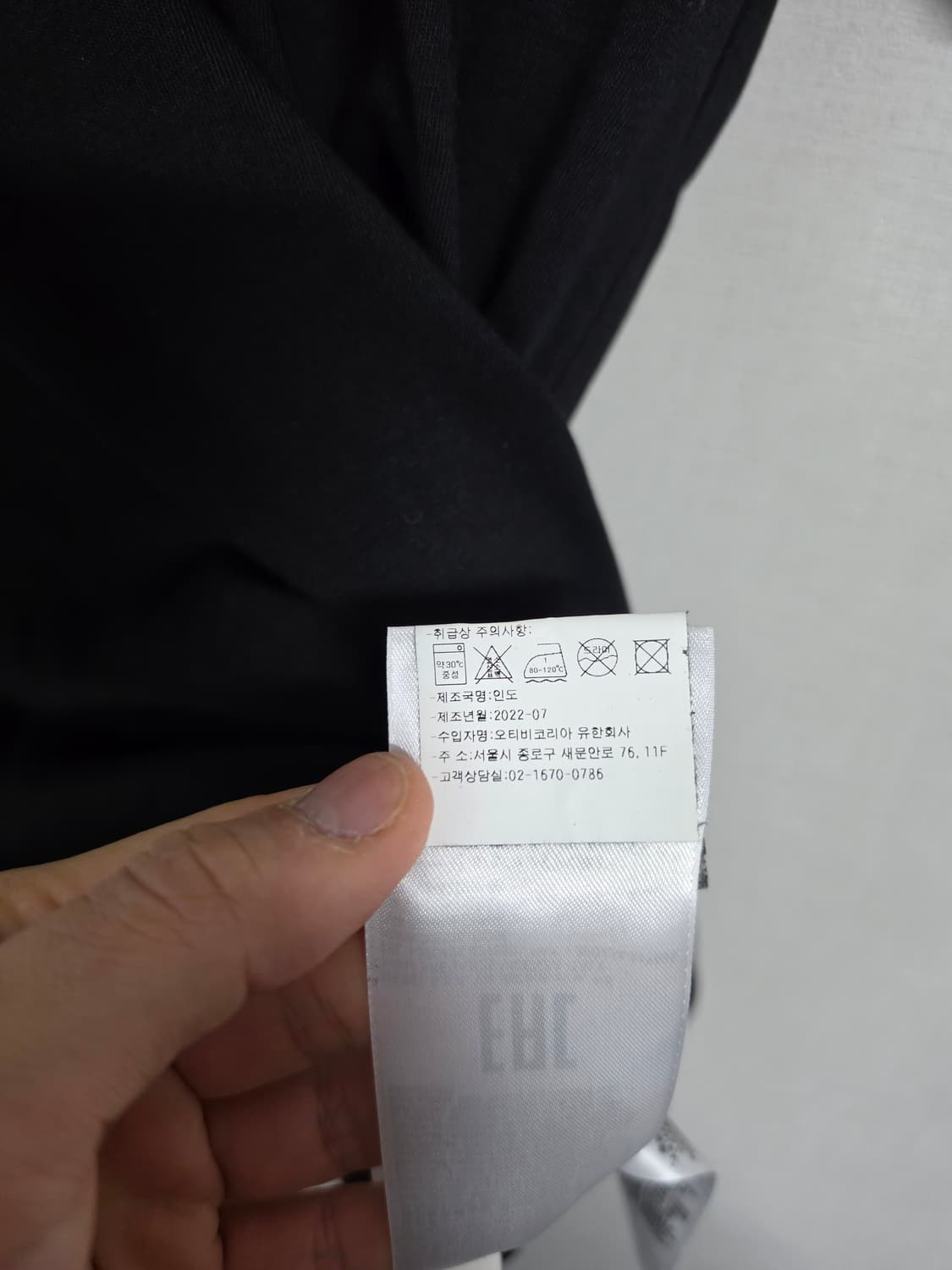 디젤  반팔 티셔츠 S 상품이미지6