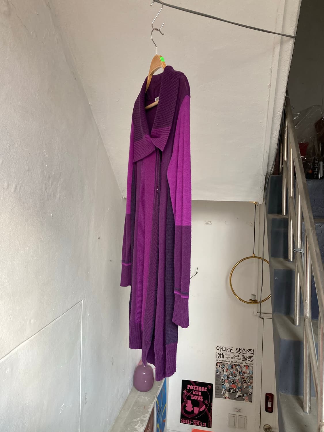 딥 퍼플 울 레이어드 가디건 자켓 상품이미지6