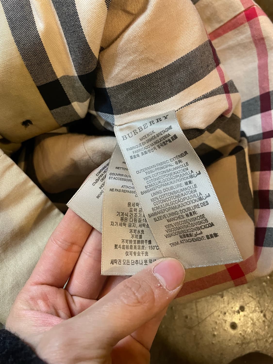 버버리 런던 트렌치 코트 상품이미지8