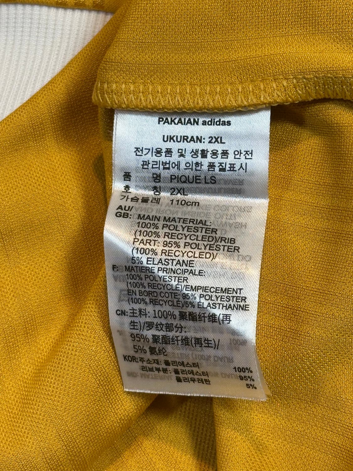 희귀) 아디다스 아디컬러 피케 풋볼 져지 긴팔 티셔츠 머스타드 상품이미지5
